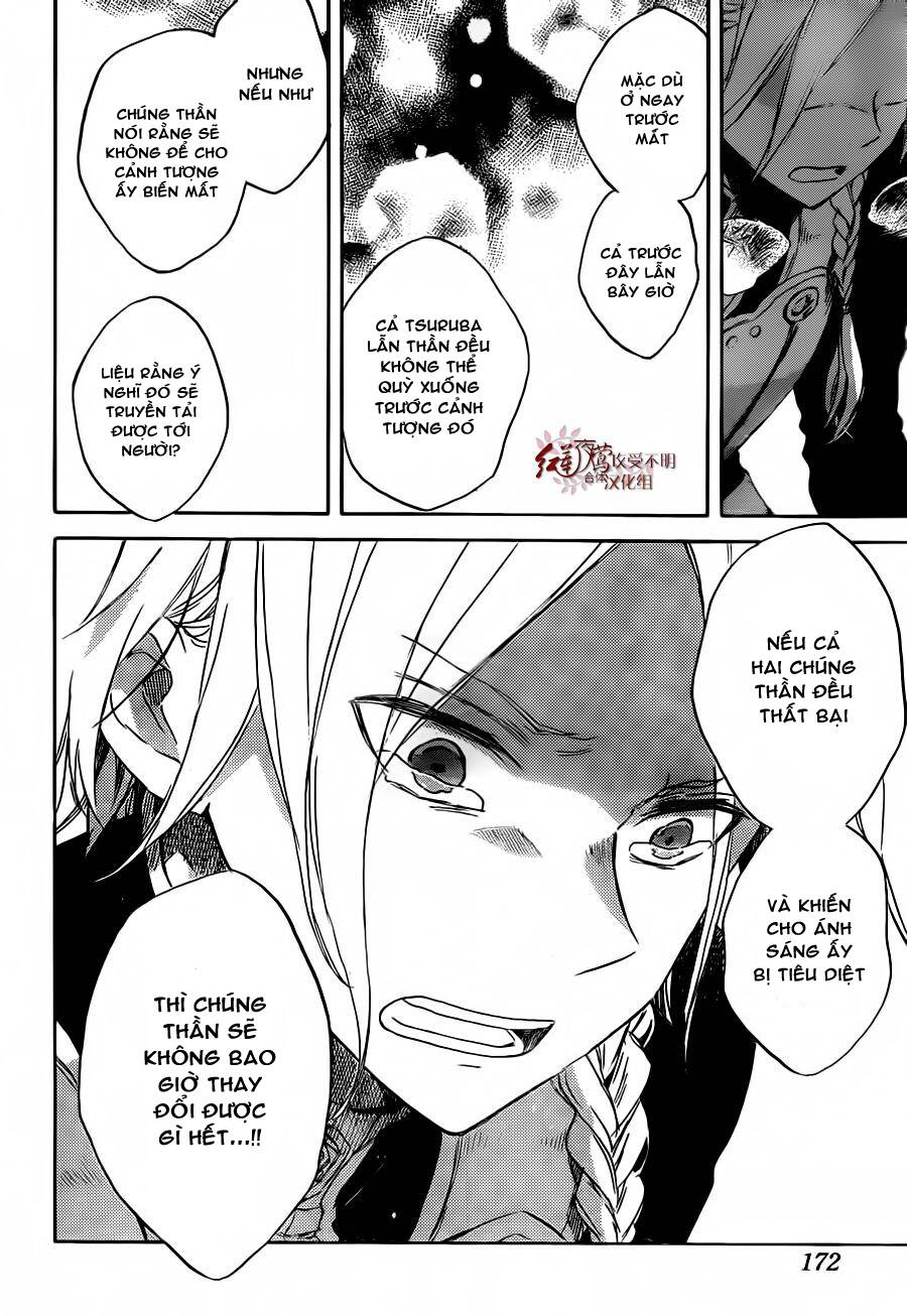 Cô Người Hầu Tóc Đỏ: Chapter 83