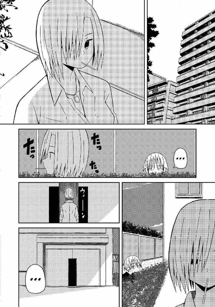 Supernova Wa Kiss No Mae Ni: Chapter 7