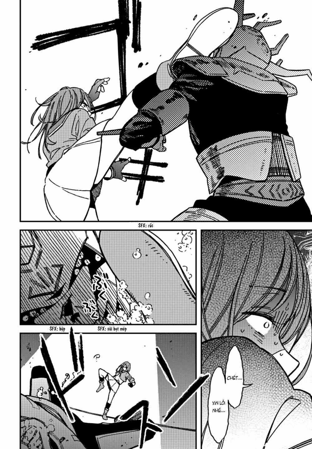 Kakushigoto - Secrets: Chapter 11