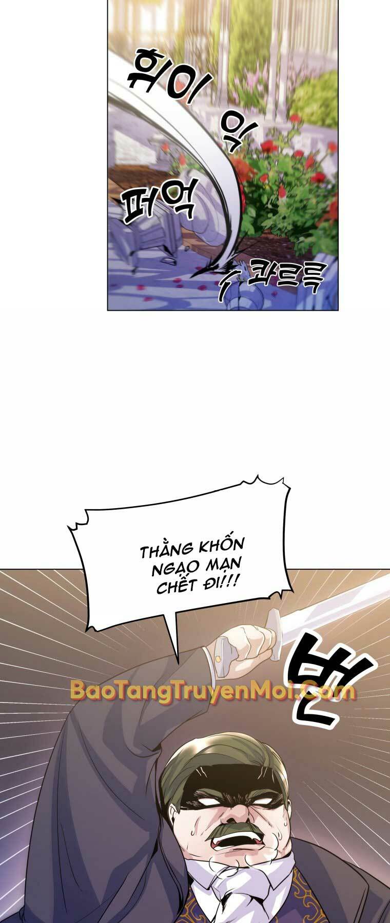 Bạo Chúa Cường Hoành: Chapter 12