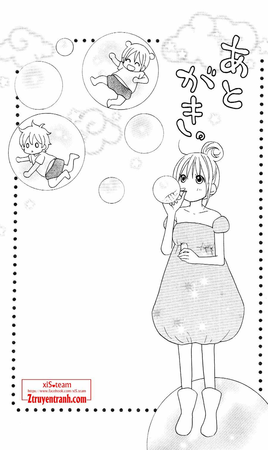 Love So Life: Chapter 69