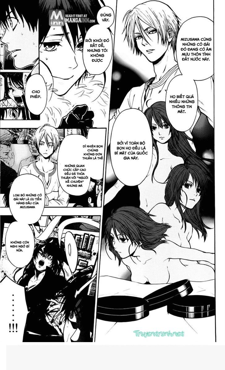 Bloody Monday 3: Chapter 26