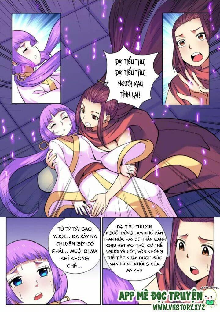 Đại Bảo Kiếm Của Ta: Chapter 51