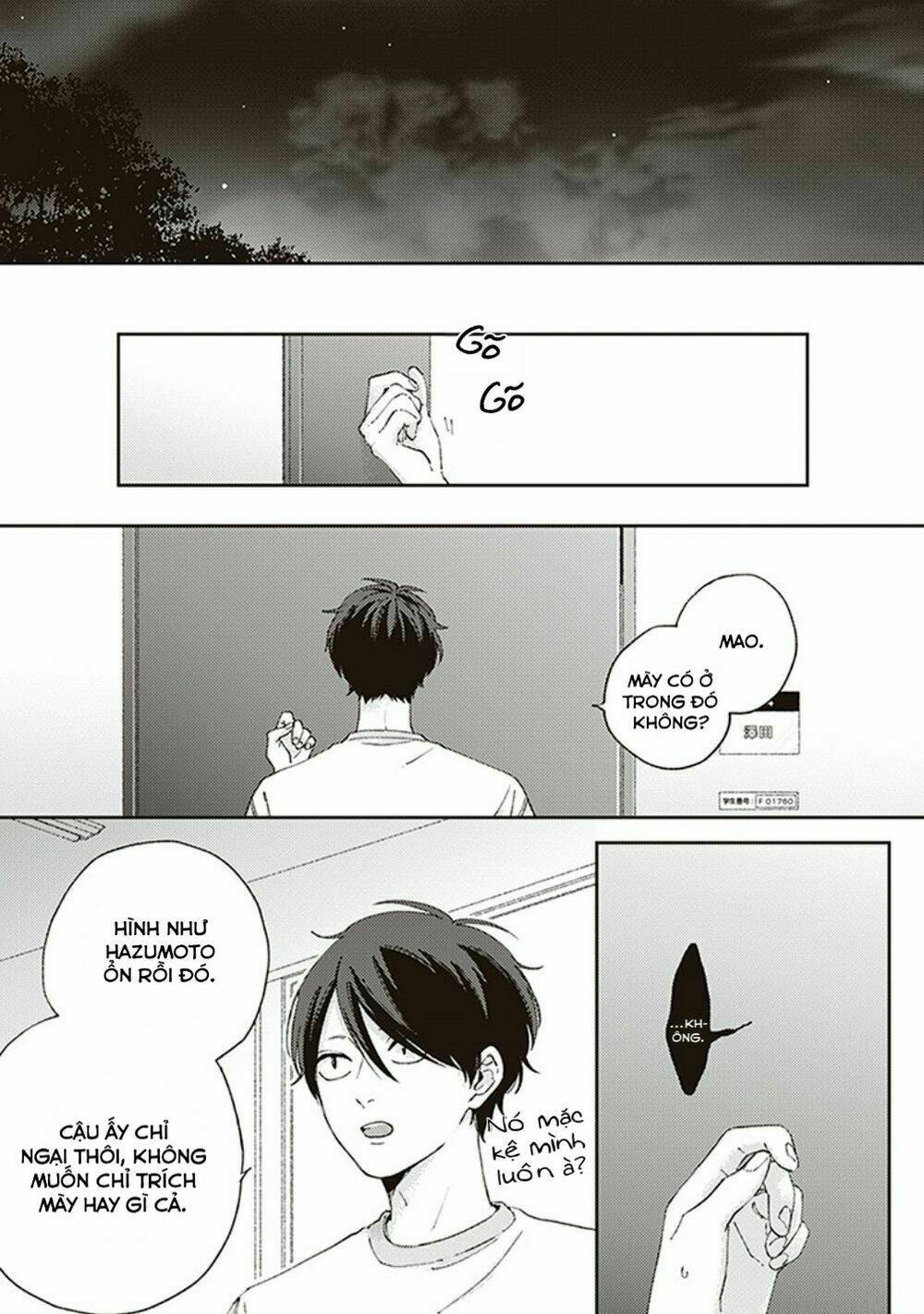 Ichika Bachika: Chapter 2