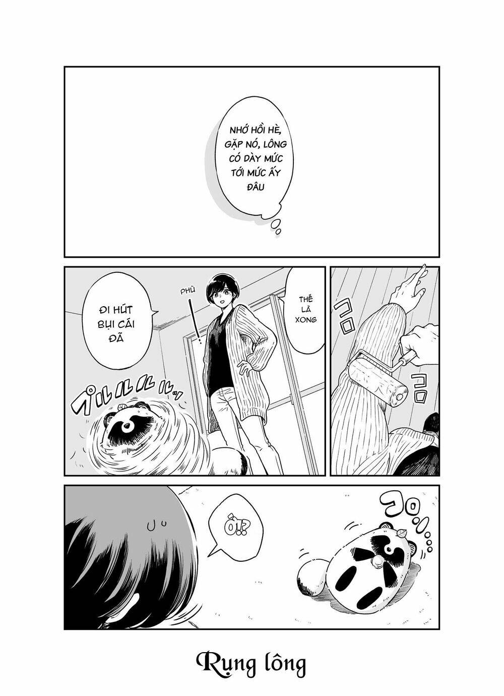 Ame To Kimi To: Chapter 33