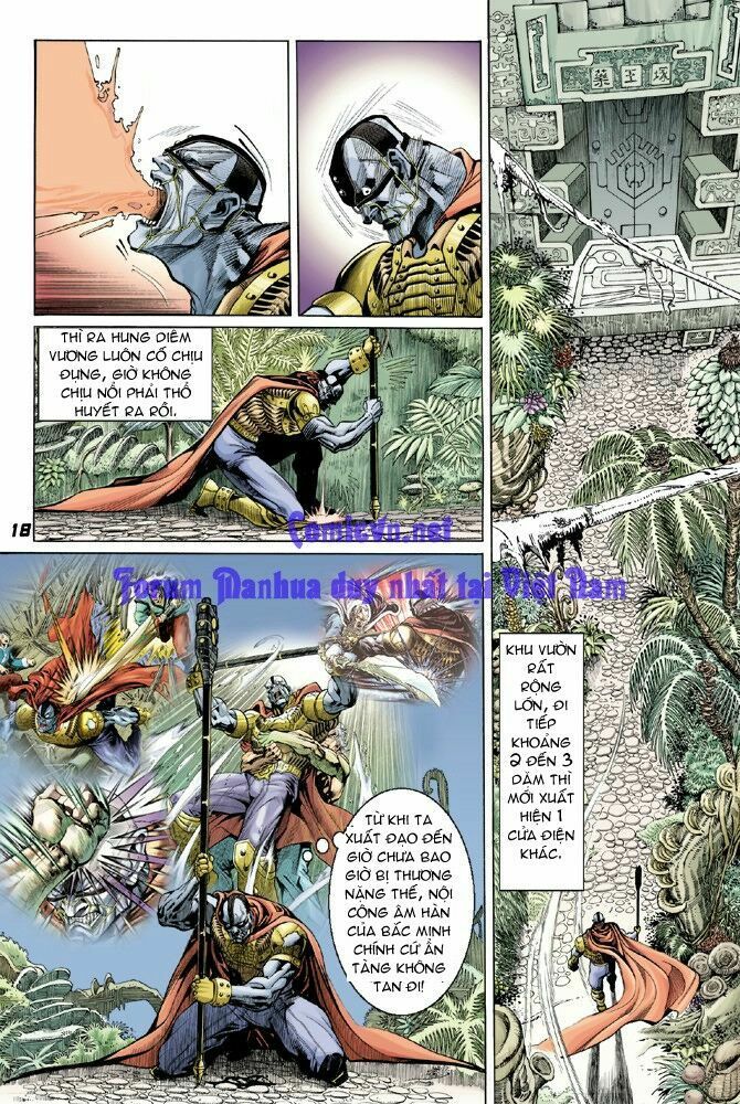Thần Binh Huyền Kỳ I: Chapter 13