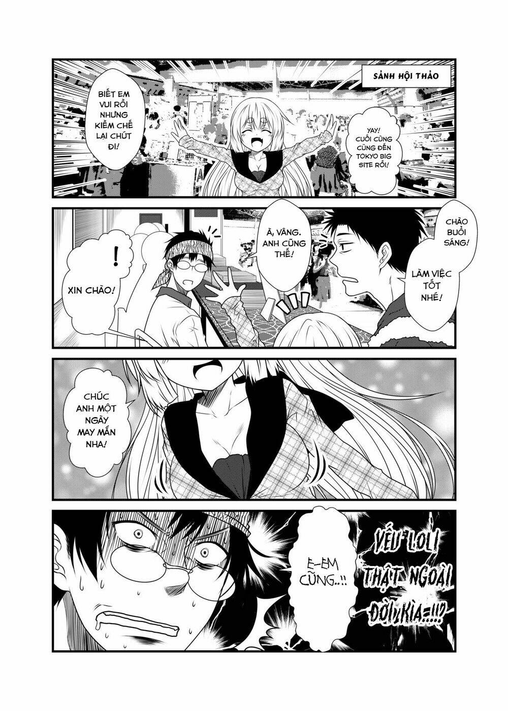 Kohaku Biyori: Chapter 3