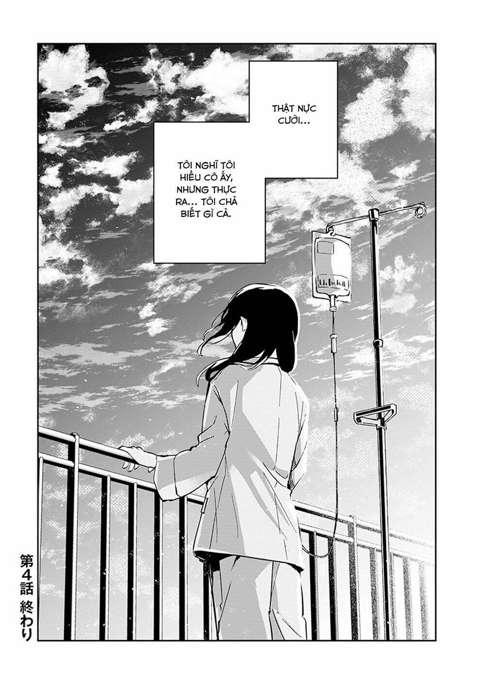 Hatsukoi Losstime: Chapter 4
