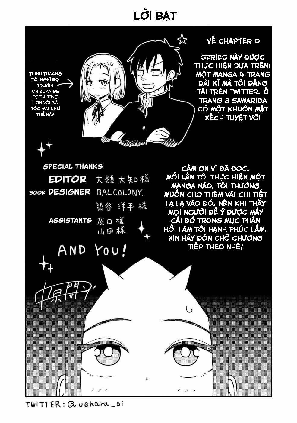 Onizuka-Chan And Sawarida-Kun: Chapter 22.2