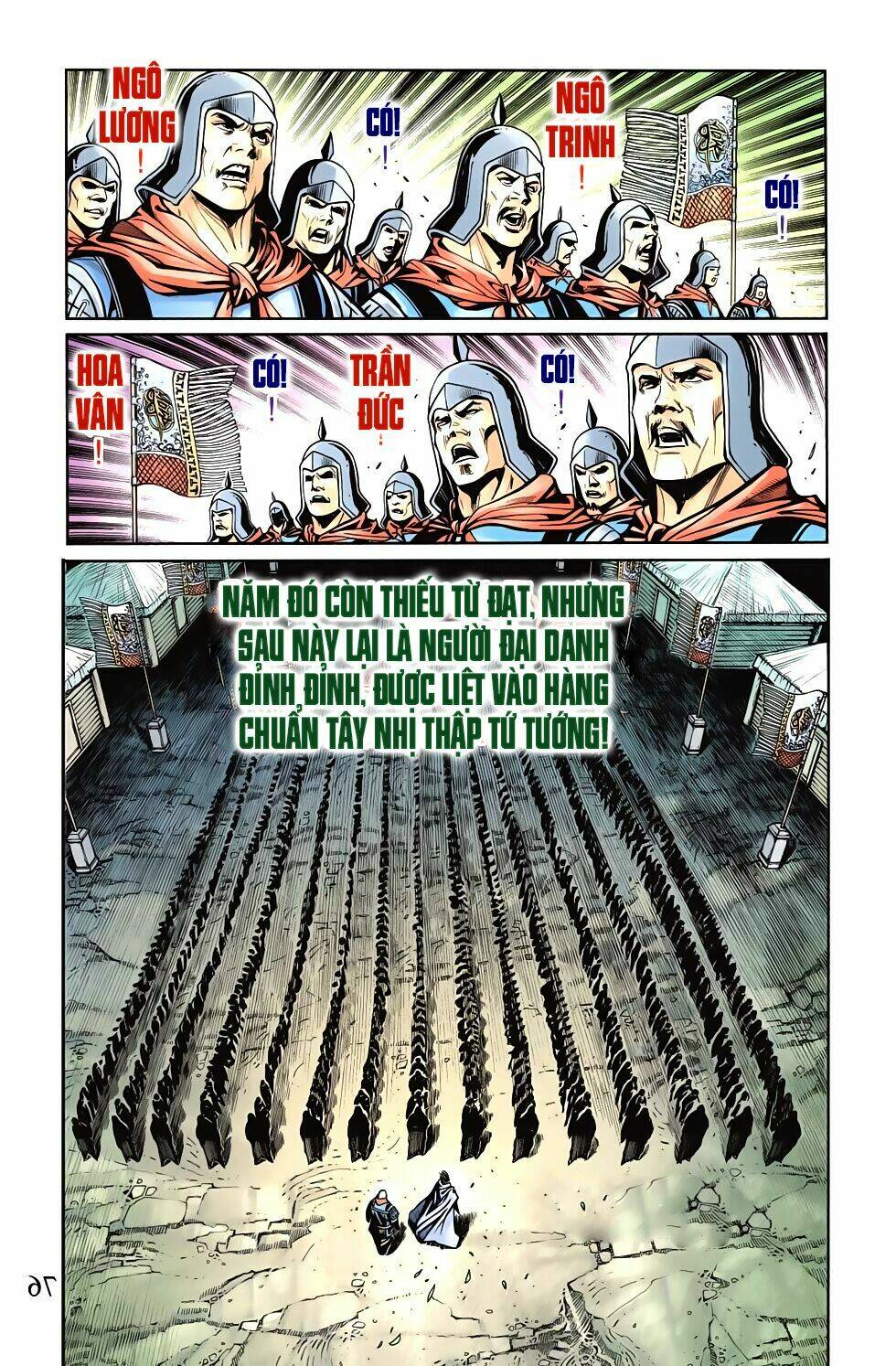 Thiên Tử Truyền Kỳ 6 - Hồng Vũ Đại Đế: Chapter 63