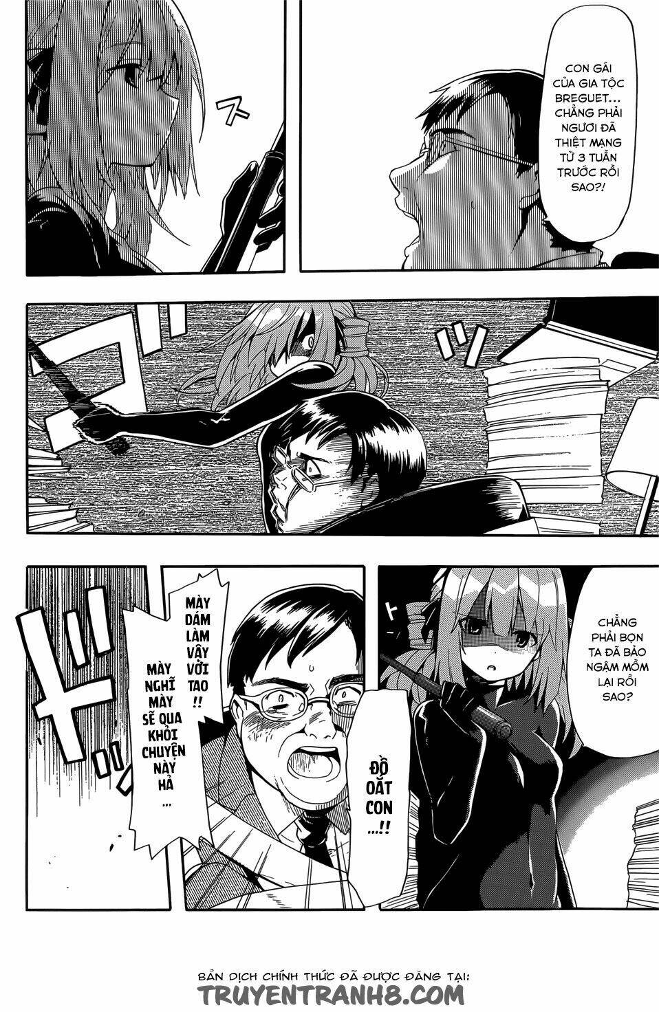 Clockwork Planet: Chapter 18