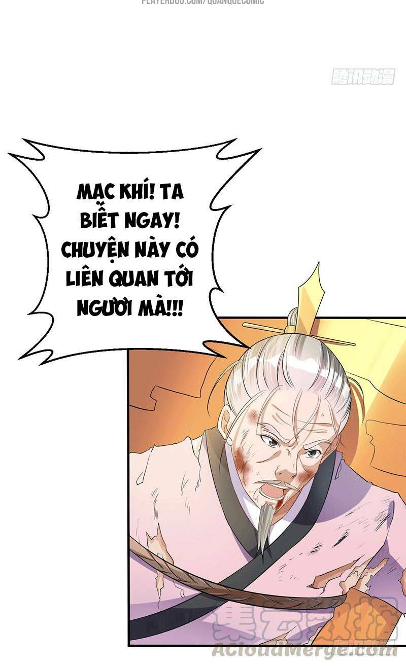 Ta Có Một Bộ Hỗn Độn Kinh: Chapter 35