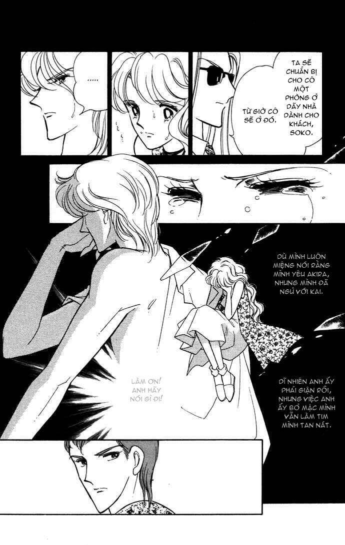 Ao No Fuuin - Blue Seal: Chapter 39