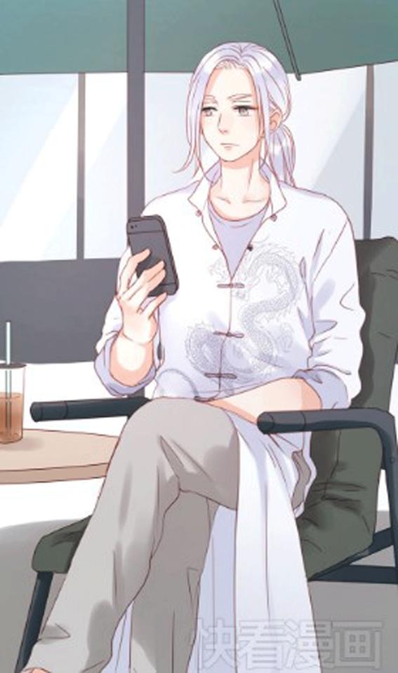 lượm được một tiểu hồ ly: Chapter 17