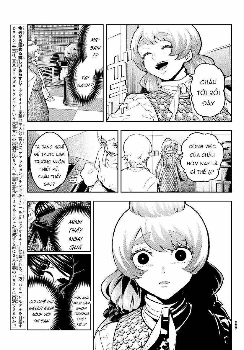 Runway De Waratte: Chapter 105