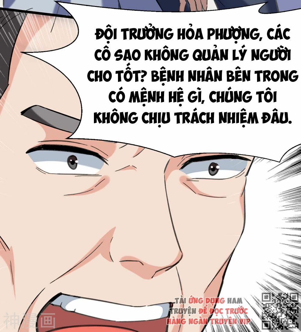 Thần Cấp Thấu Thị: Chapter 143