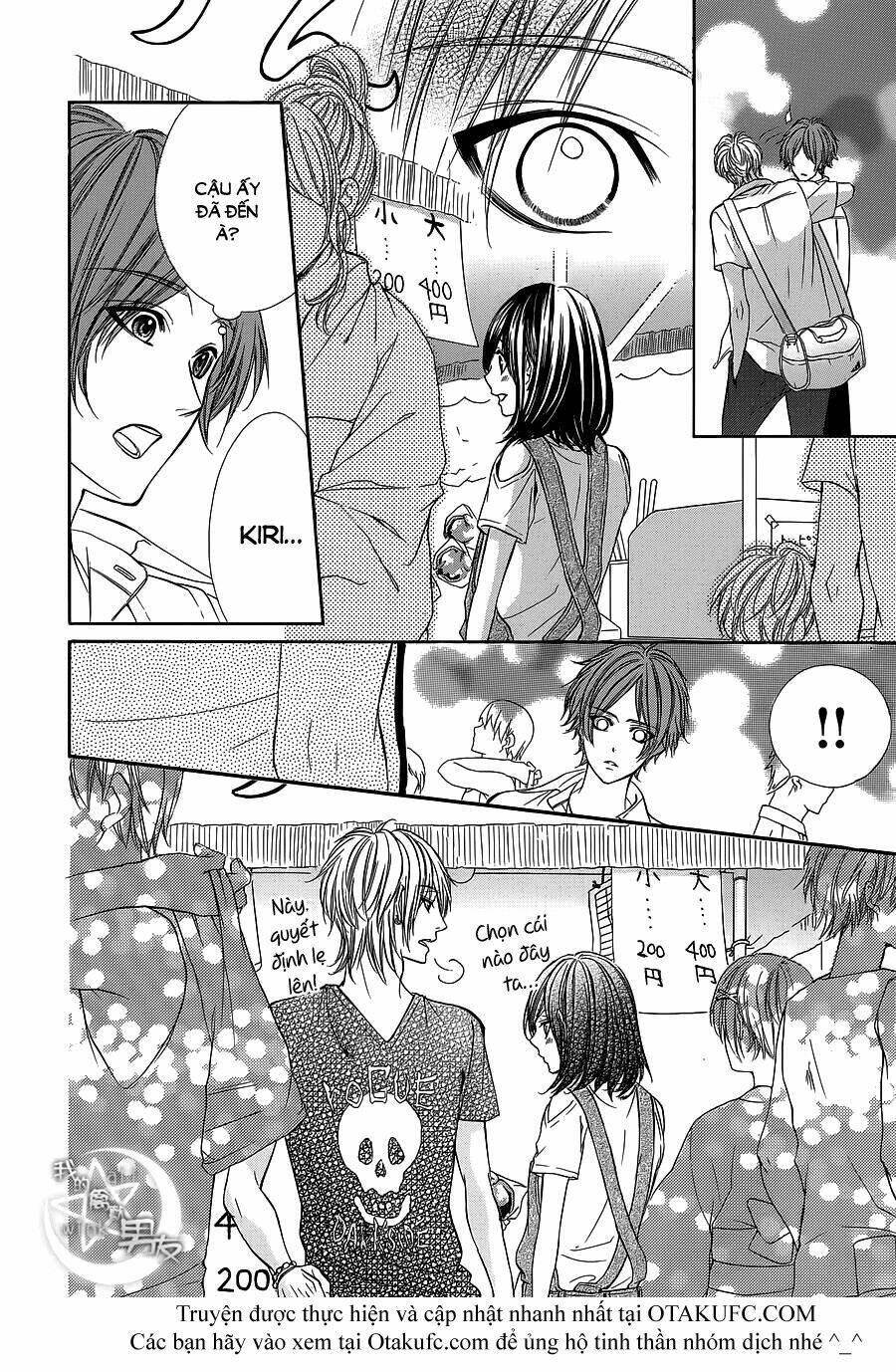 Kedamono Kareshi: Chapter 19