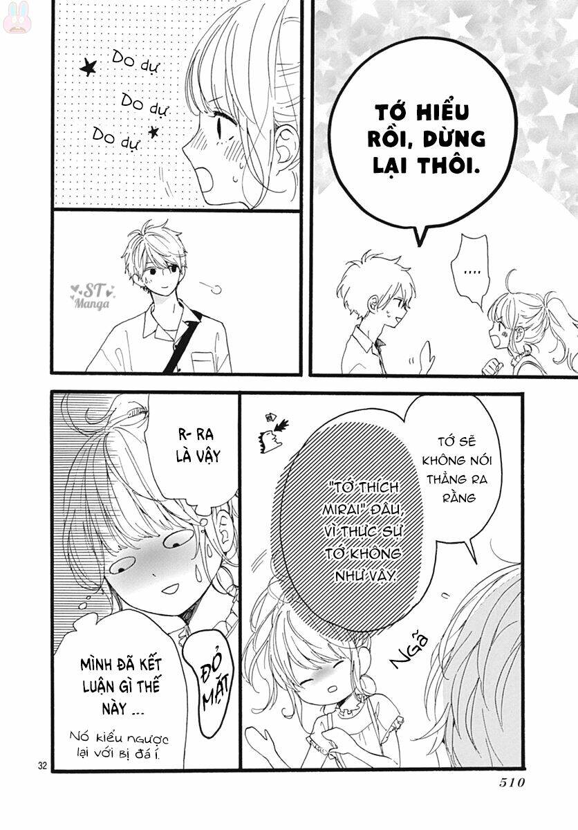 Uchuu No Hate No Mannaka No: Chapter 7