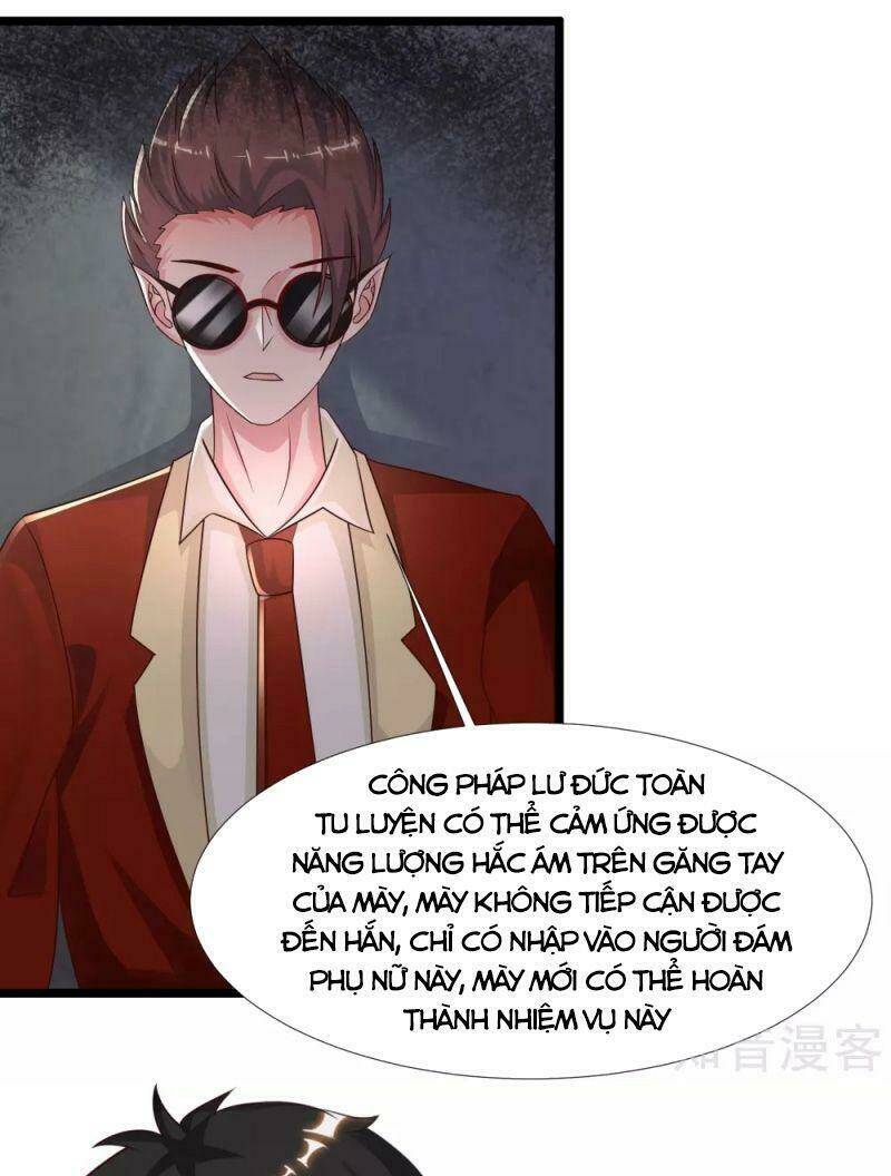 Tối Cường Vận Đào Hoa: Chapter 205