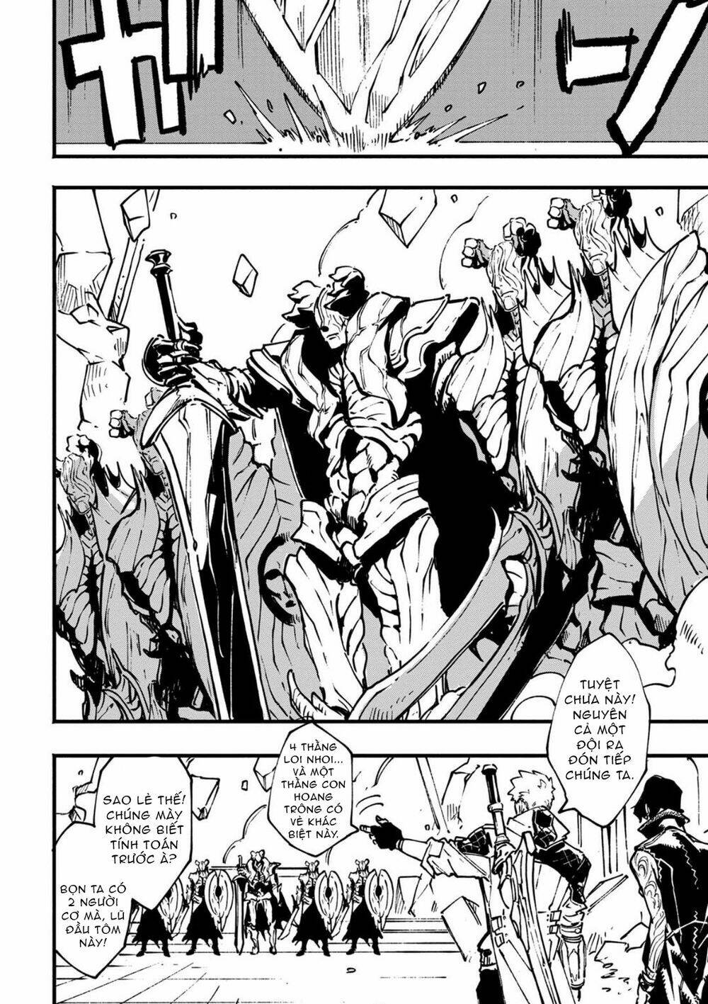 Devil May Cry 5 -Visions Of V: Chapter 27.1