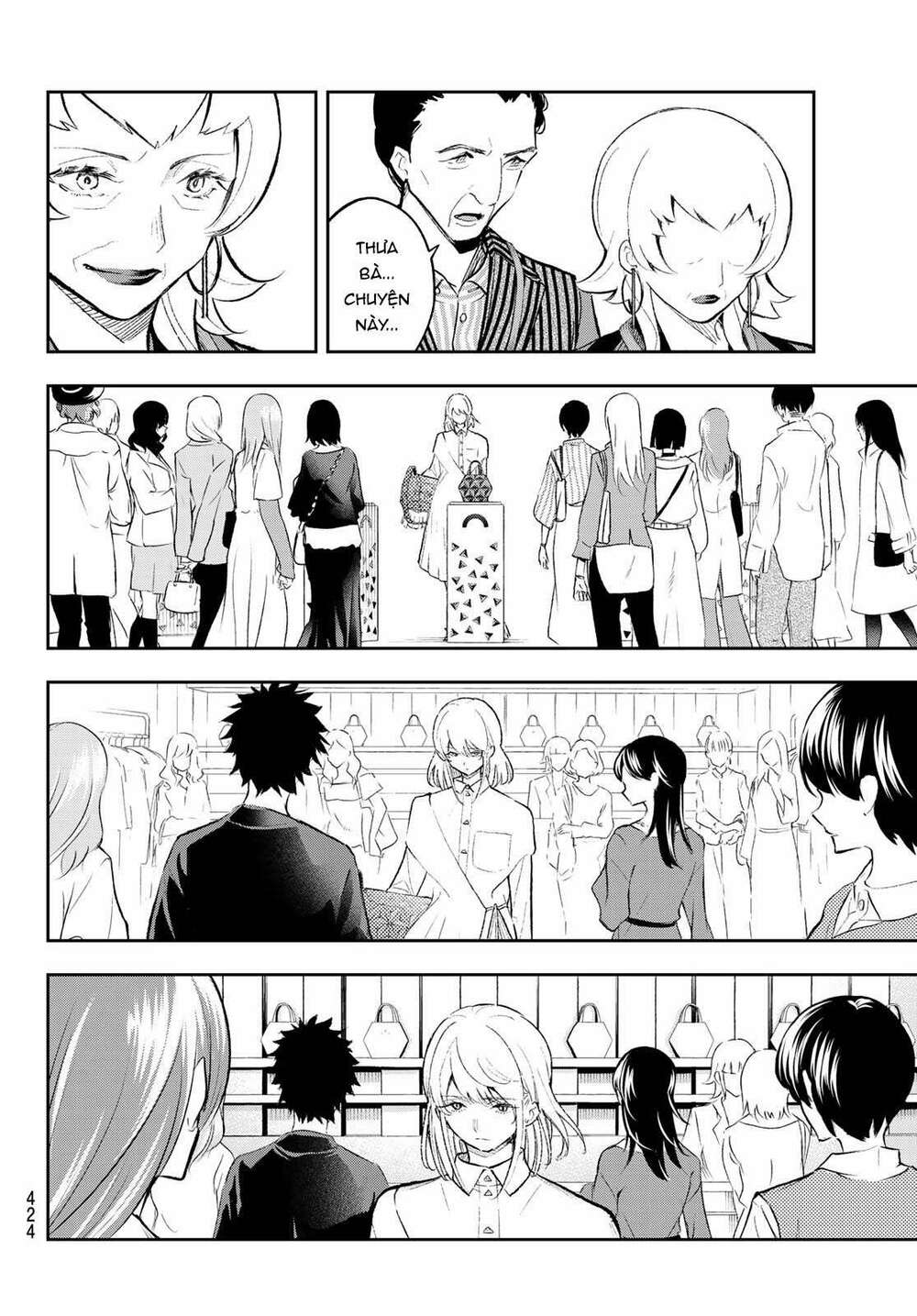 Runway De Waratte: Chapter 155