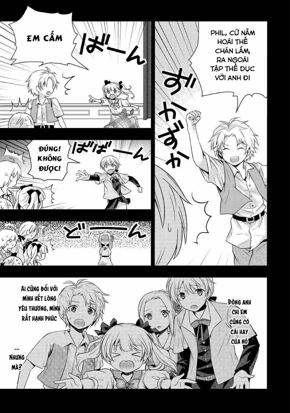 Tensei Ouji Wa Daraketai: Chapter 1