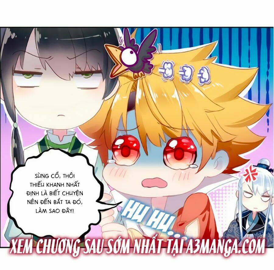 Trâm Trung Lục: Chapter 19.2