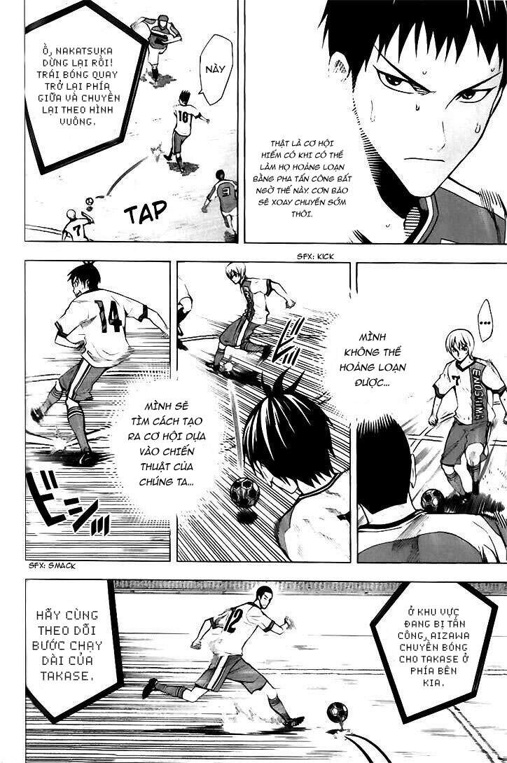 Area No Kishi: Chapter 144
