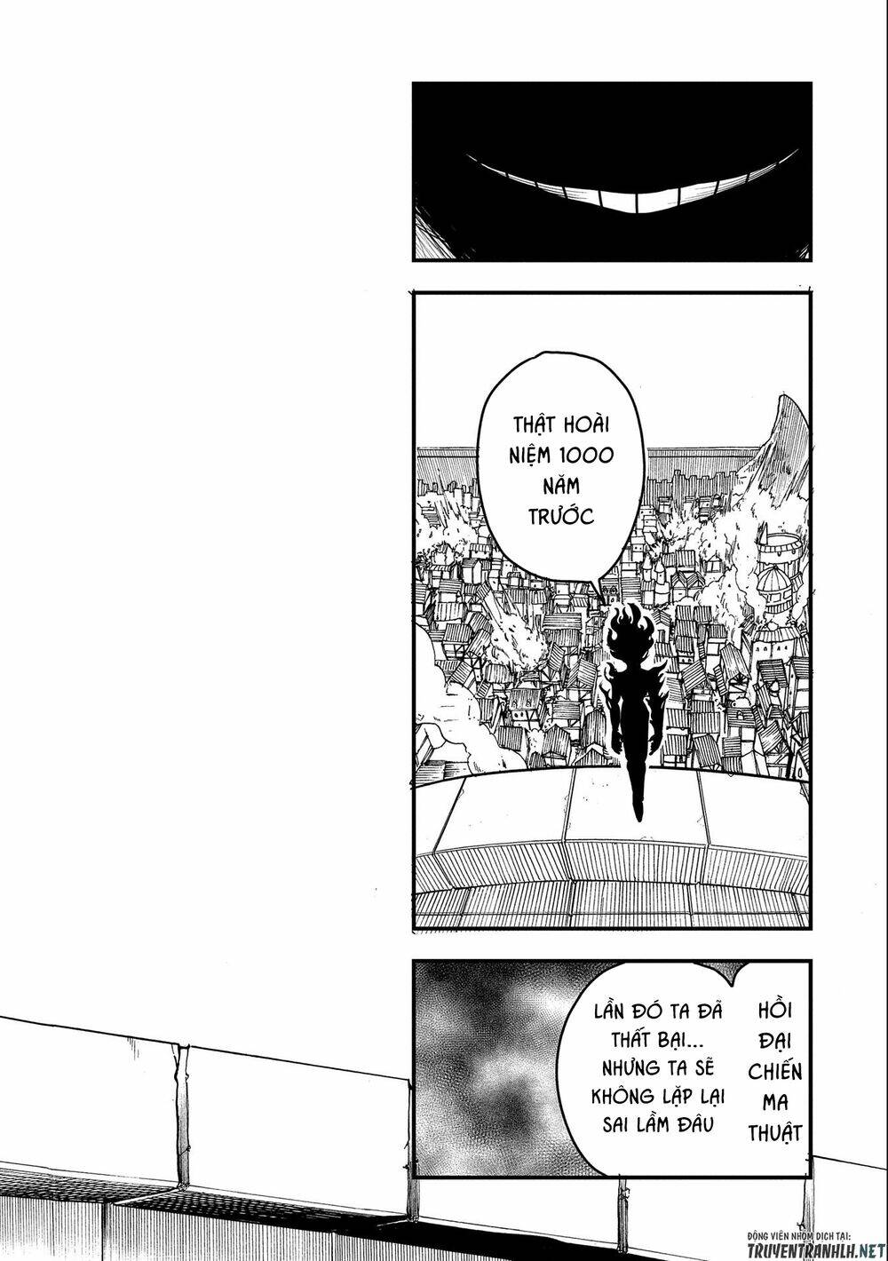 Sekai Saikyou No Doryokuka: Sainou Ga (Doryoku) Datta No De Kouritsu Yoku Kikakugai No Doryoku O Shi: Chapter 15