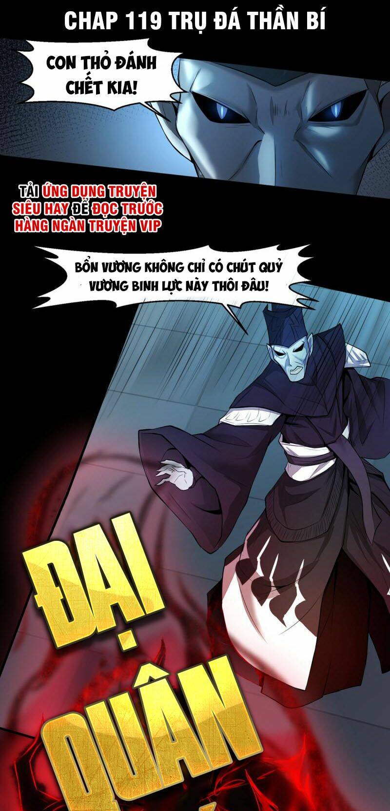 Nghịch Chuyển Tiên Đồ: Chapter 119