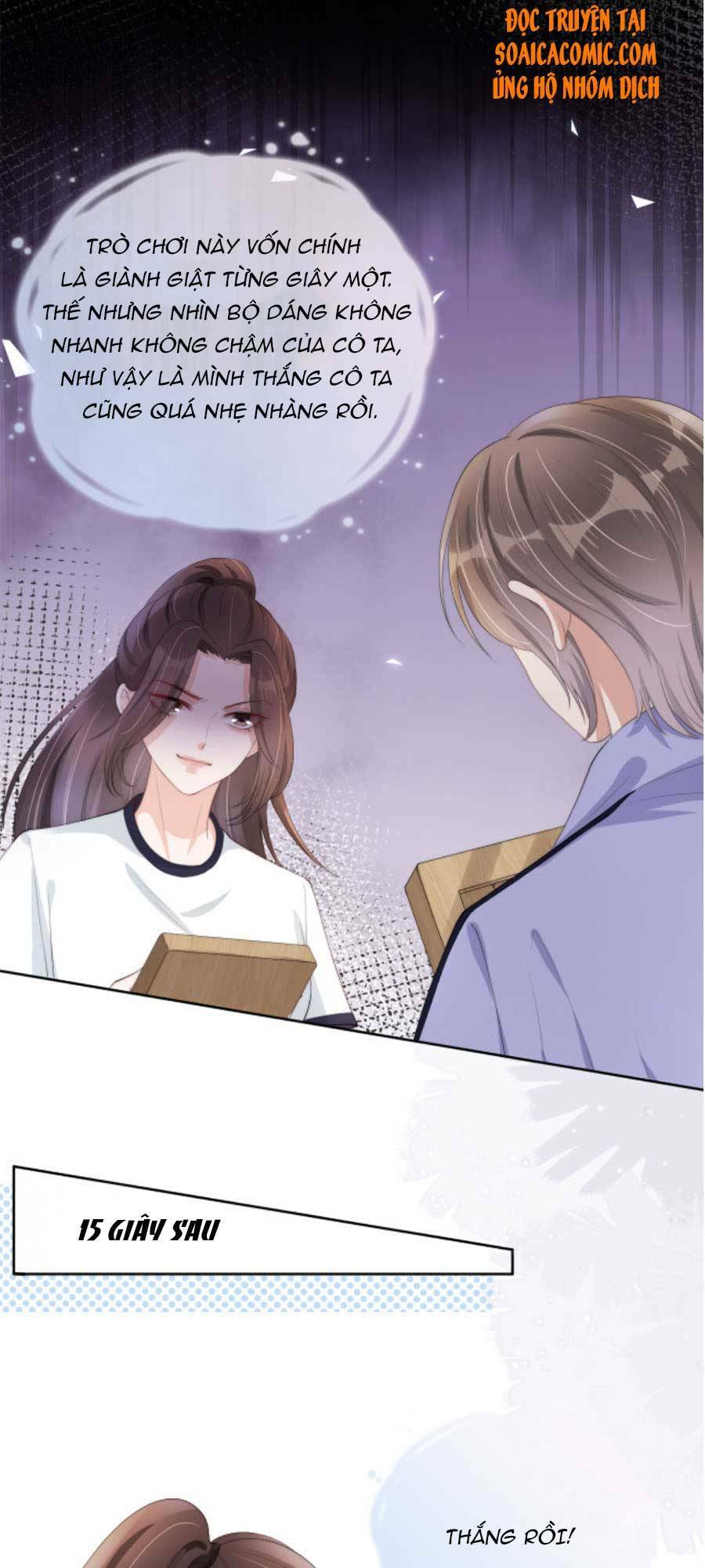 Ngự Tỷ Toàn Năng Lại Bị Phá Mã Giáp: Chapter 40