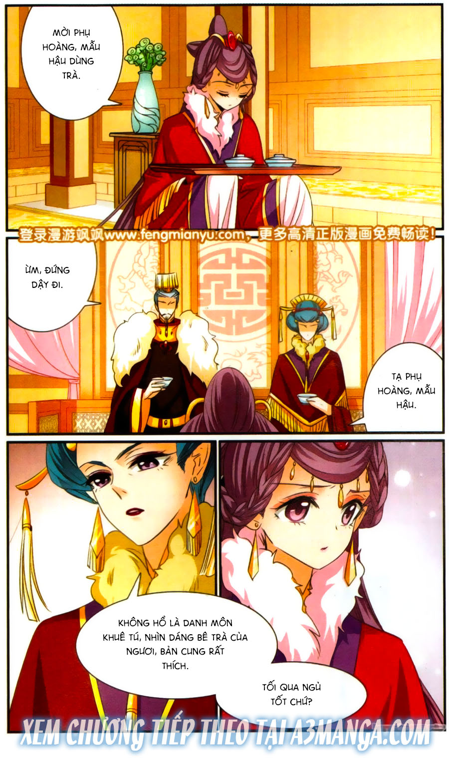 Khuynh Quốc Yêu Sủng: Chapter 14.2
