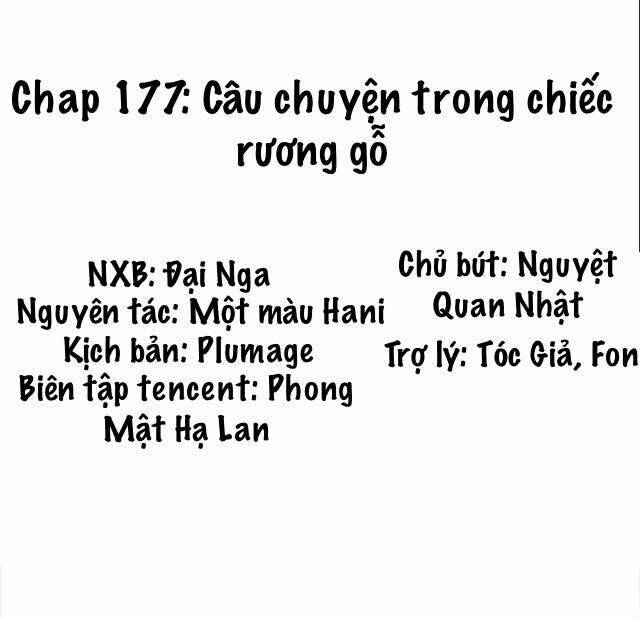 Trọng Sinh Để Ngủ Với Ảnh Đế: Chapter 177