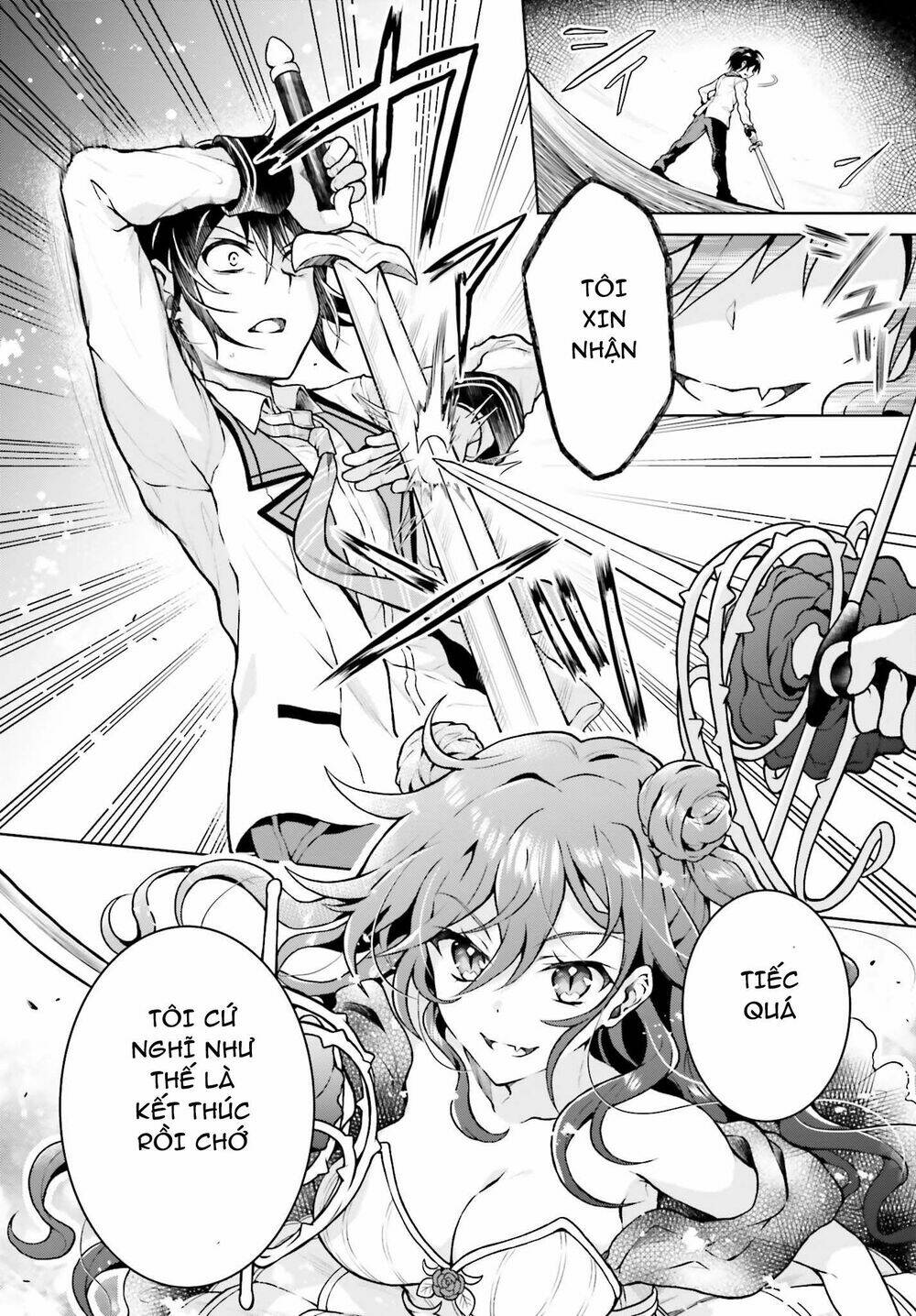 Rebellio Machine: Chapter 4