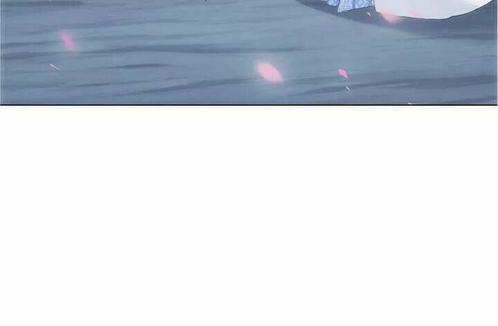 Bí Mật Của Dạ Tộc: Chapter 23