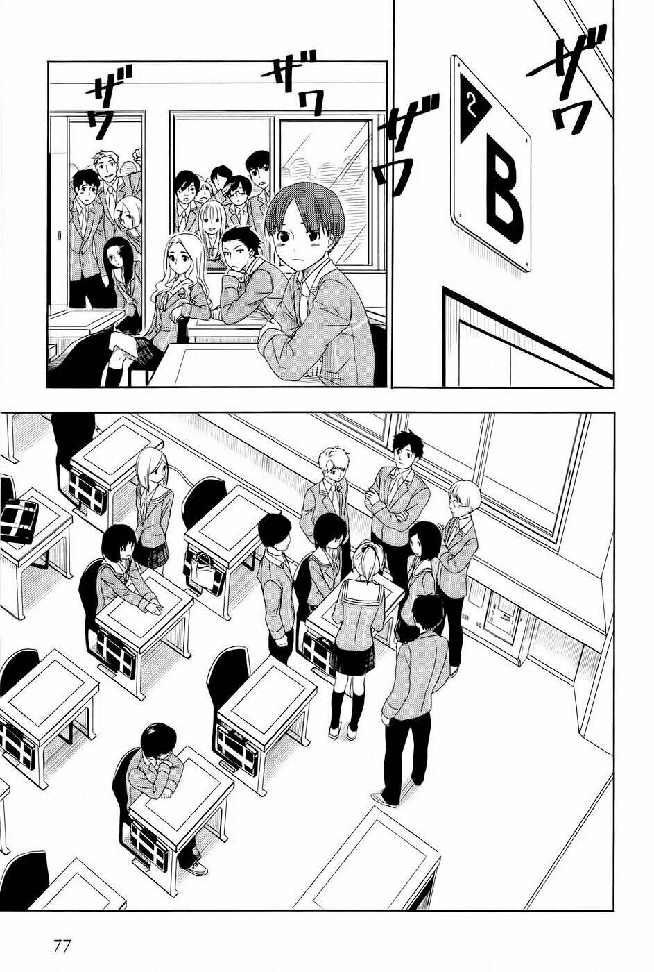 Yuusen Shoujo: Chapter 2