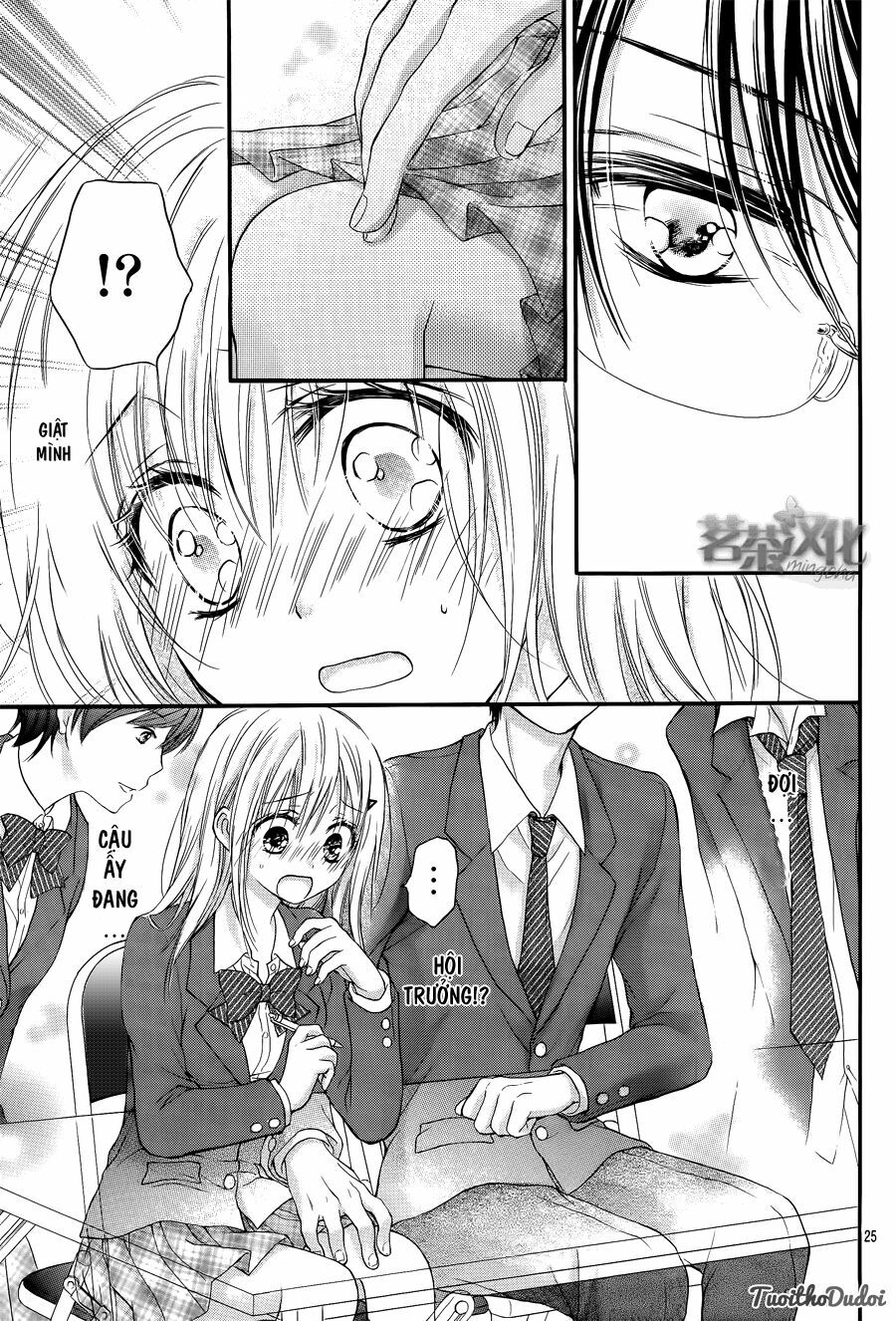 Kaichou-sama ga Fiancee De: Chapter 1