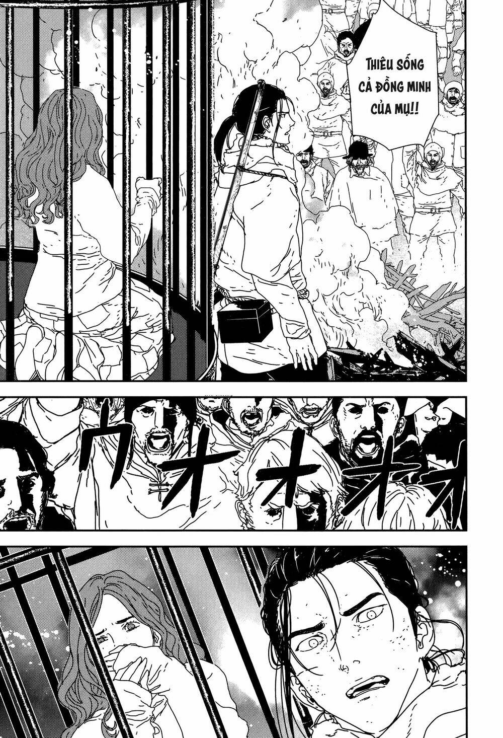 Issak: Chapter 25