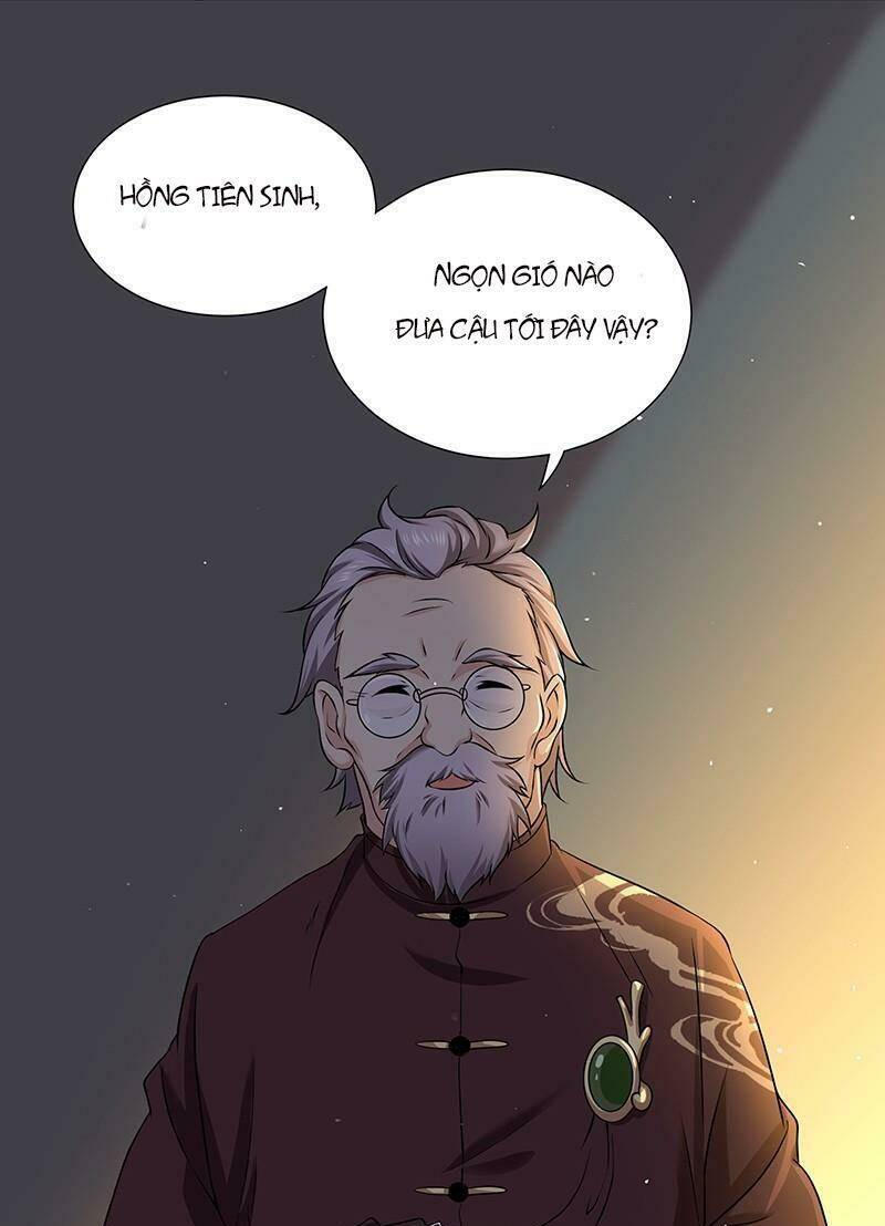 Hành Khúc Của Tôi Và Em: Chapter 6