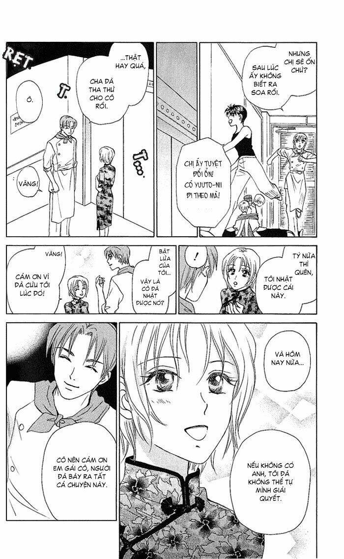 Romeo Và Juliet Hiện Đại: Chapter 41