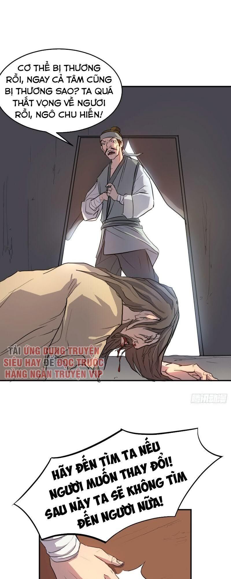 Bất Tử Chí Tôn: Chapter 6