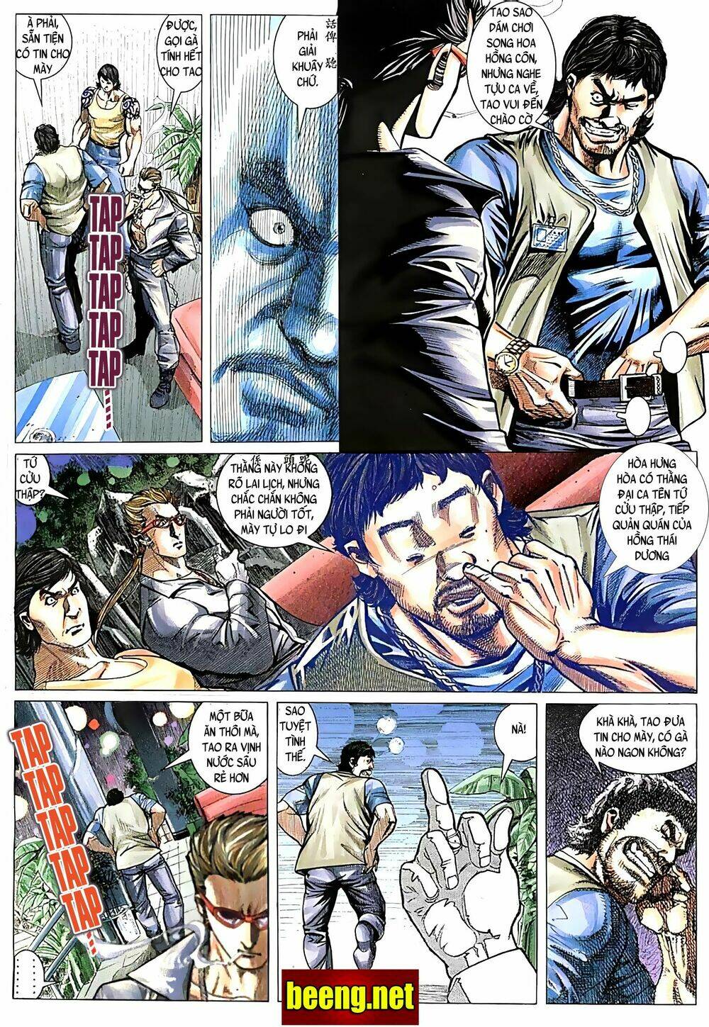 Hỏa Võ Anh Hùng: Chapter 55