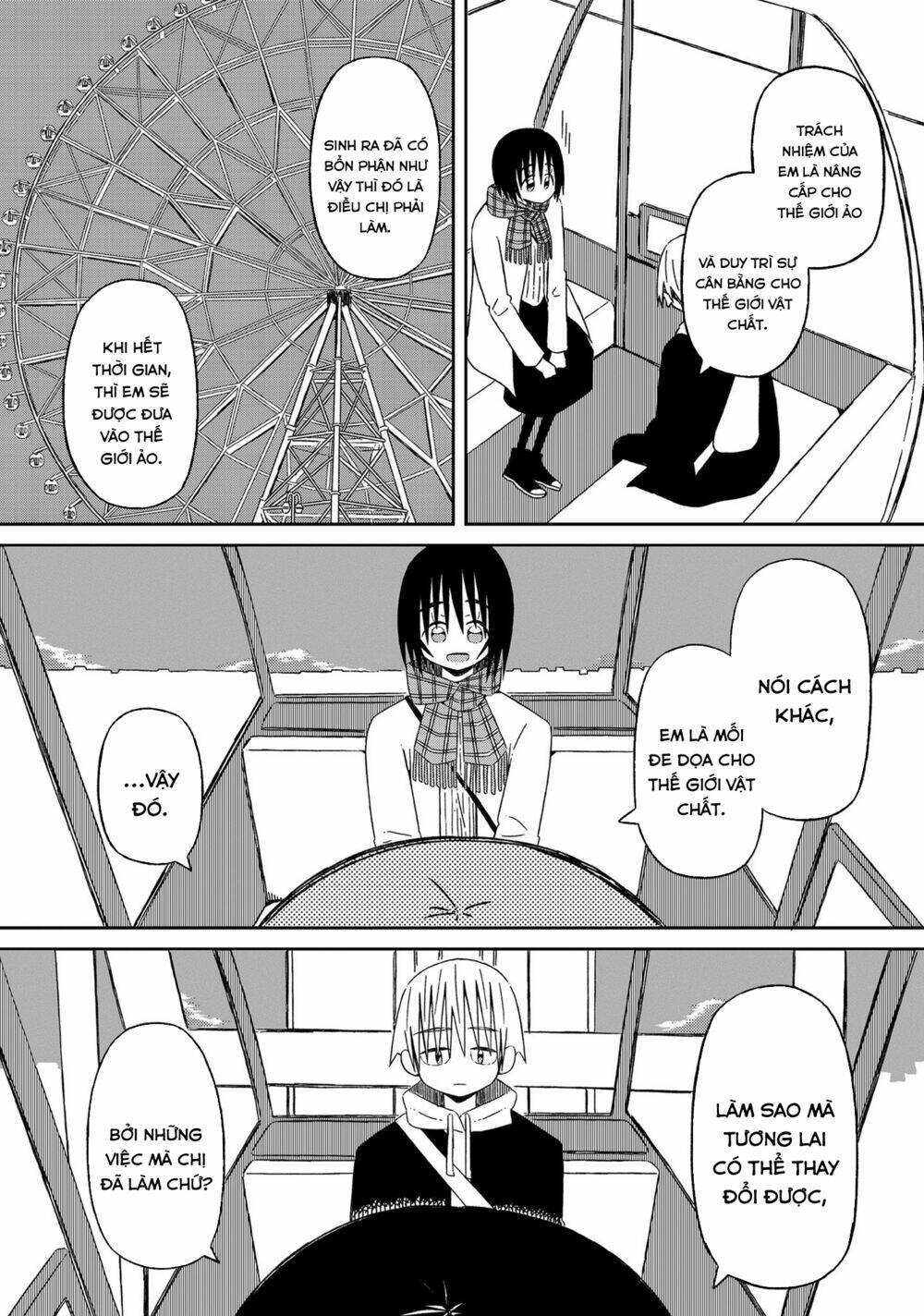 Supernova Wa Kiss No Mae Ni: Chapter 15
