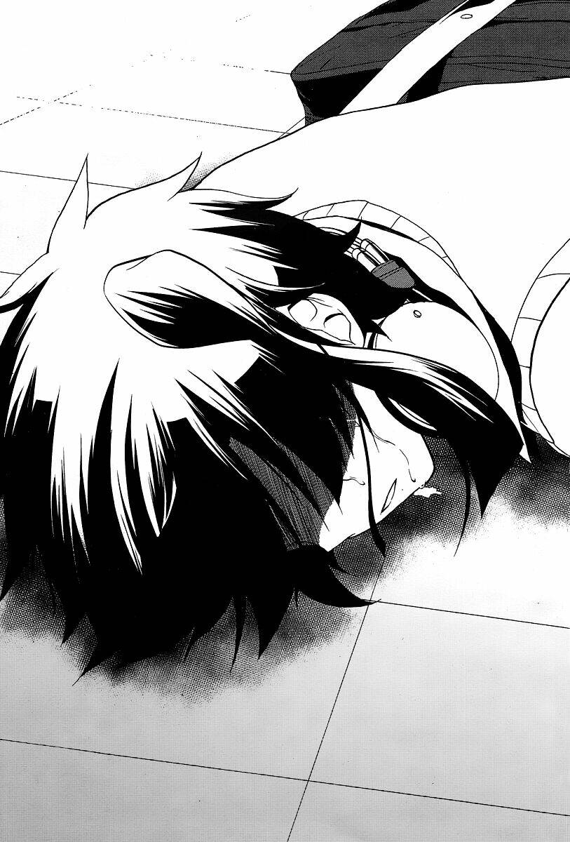 Kagerou Deizu: Chapter 16