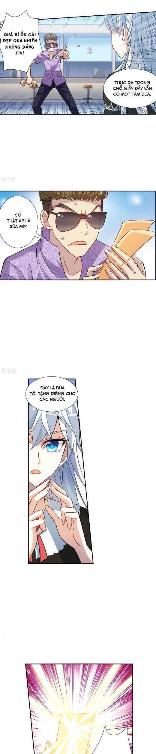 Tô Tịch Kỳ Quái: Chapter 165