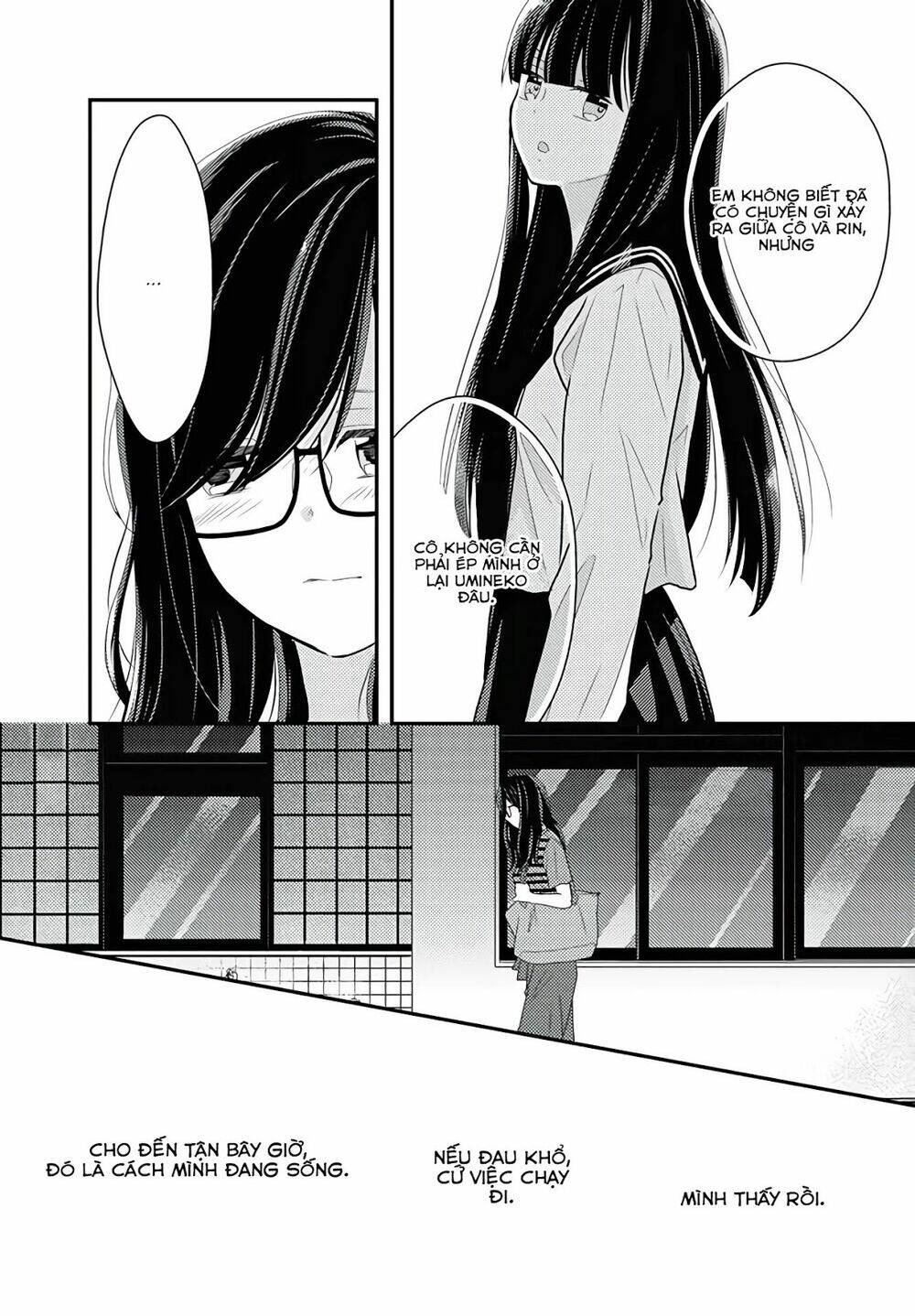 Seagull Villa Days: Chapter 13