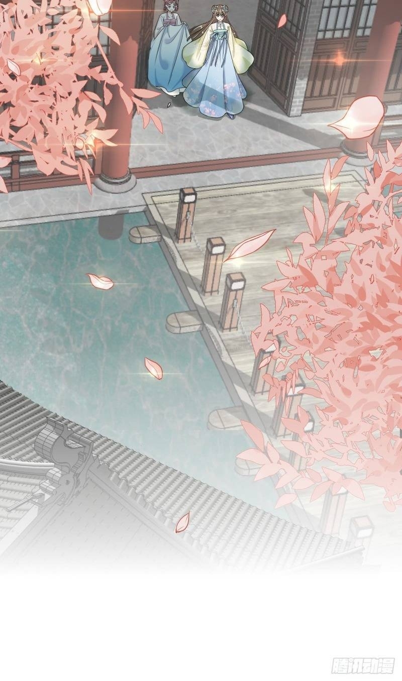 Công Lược Trưởng Thành Của Vương Phi: Chapter 2