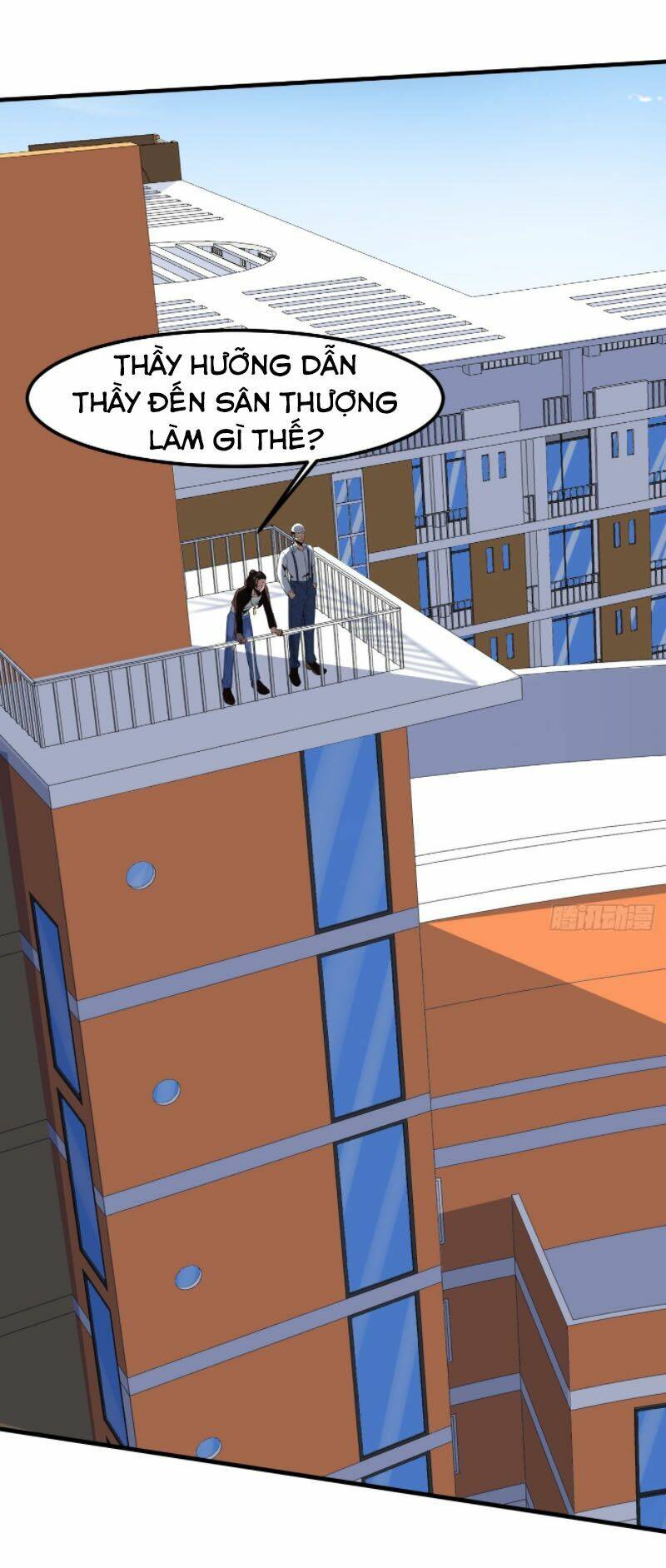 Phản Phái Yêu Tế: Chapter 7