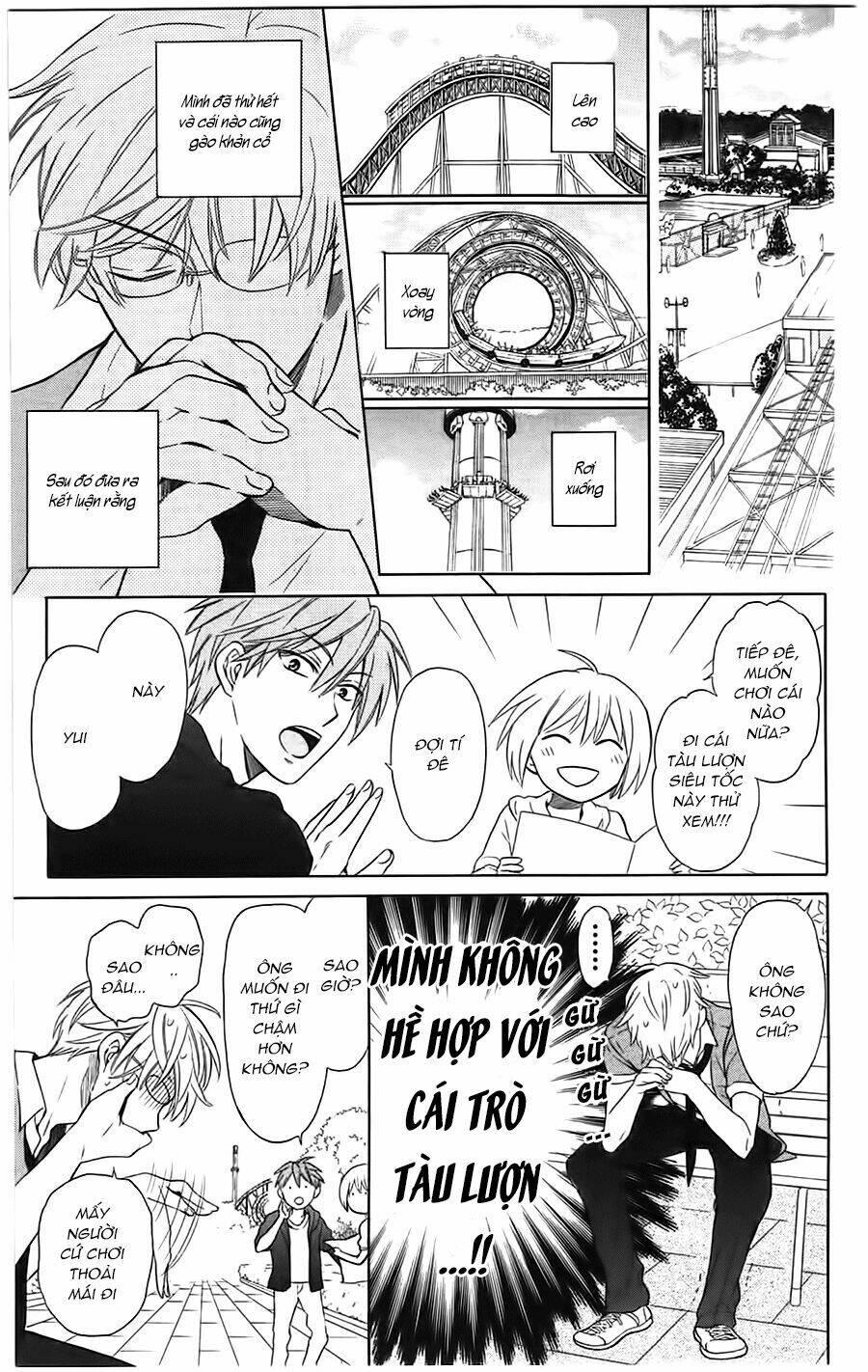 Thầy Giáo Của Tôi: Chapter 84