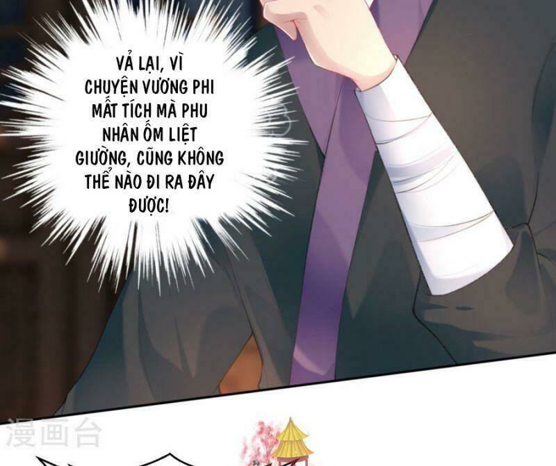 Vương Gia, Áo Lót Của Ngươi Rơi Mất Rồi: Chapter 43